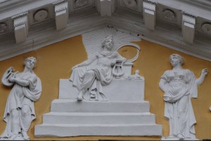 Палац Ганських, Верхівня